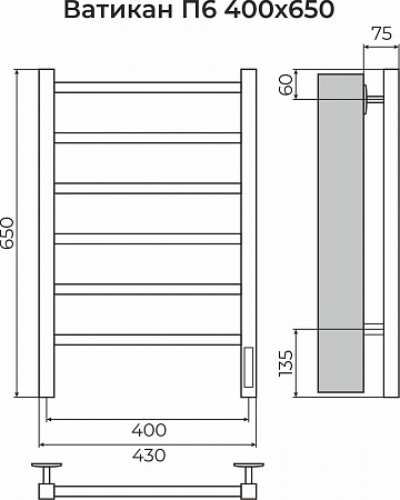 Ватикан П6 400х650 Электро (quick touch) Полотенцесушитель TERMINUS Абакан - фото 3