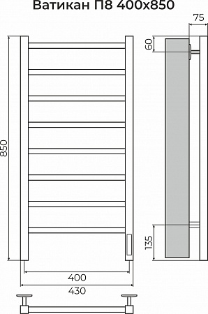 Ватикан П8 400х850 Электро (quick touch) Полотенцесушитель TERMINUS Абакан - фото 3