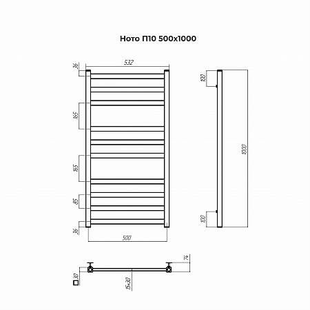 Ното П10 500х1000 Полотенцесушитель TERMINUS Абакан - фото 3