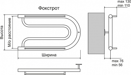 Фокстрот AISI 32х2 320х700 Полотенцесушитель  TERMINUS Абакан - фото 3