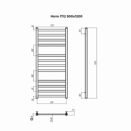 Ното П12 500х1200 Полотенцесушитель TERMINUS Абакан - фото 3