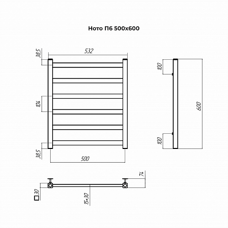 Ното П6 500х600 Полотенцесушитель TERMINUS Абакан - фото 3