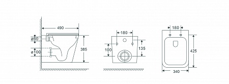 Подвесной унитаз безободковый Terminus Ватикан Монолит 490х340 белый Абакан - фото 9 Подвесной унитаз безободковый Terminus Ватикан Монолит 490х340 белый Абакан - фото 9