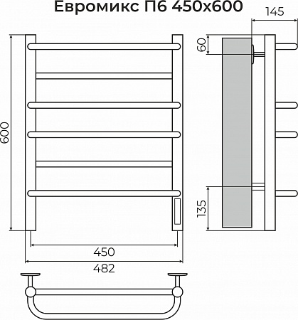 Евромикс П6 450х600 электро КС 9005 матовый ( new встроен диммер) Полотенцесушитель TERMINUS Абакан - фото 3