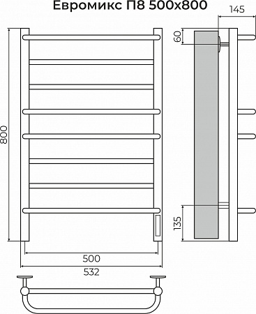Евромикс П8 500х800 электро КС 9005 матовый ( new встроен диммер) Полотенцесушитель TERMINUS Абакан - фото 3