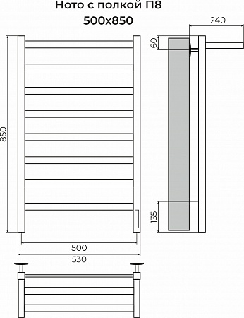 Ното с/п П8 500х850 Электро (quick touch) Полотенцесушитель TERMINUS Абакан - фото 3