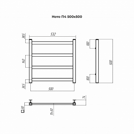 Ното П4 500х500 Полотенцесушитель TERMINUS Абакан - фото 3